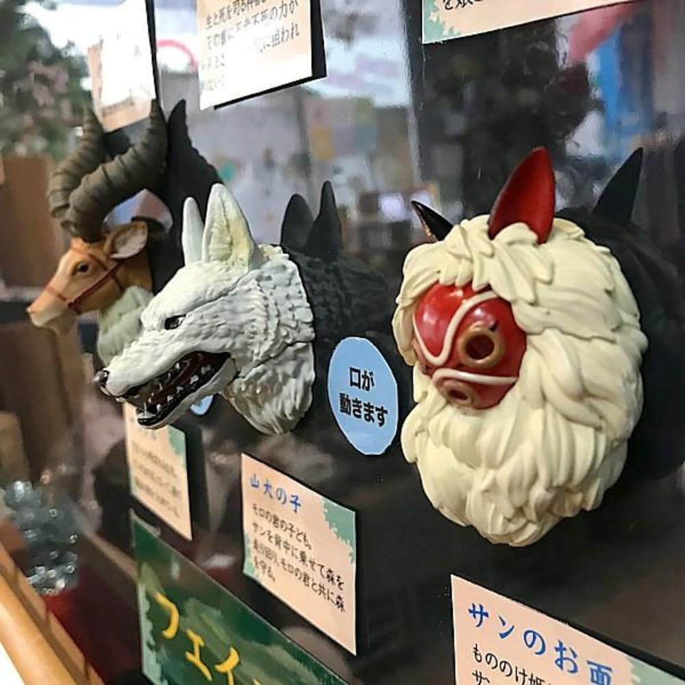 Amazon.co.jp: Princess Mononoke Face Magnet Mononoke [Box Sale